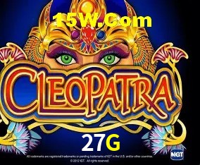 Sessão de jogo em andamento no aplicativo 27G para Android